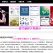 words怎样读英语